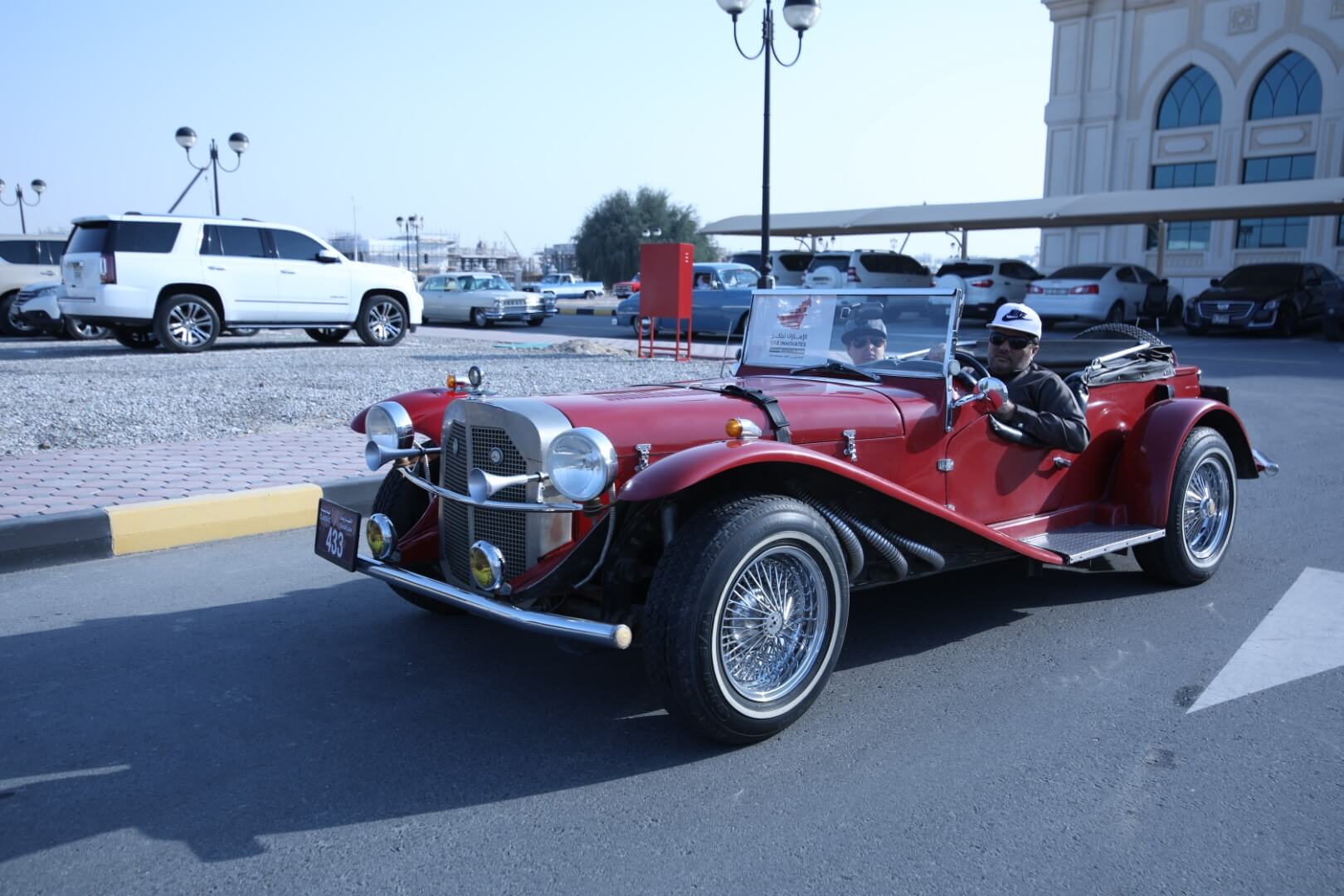 UAE Innovation Month