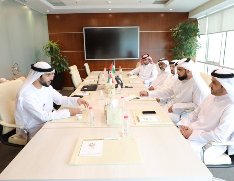Meeting of the Commercial and Tourism Development Authority